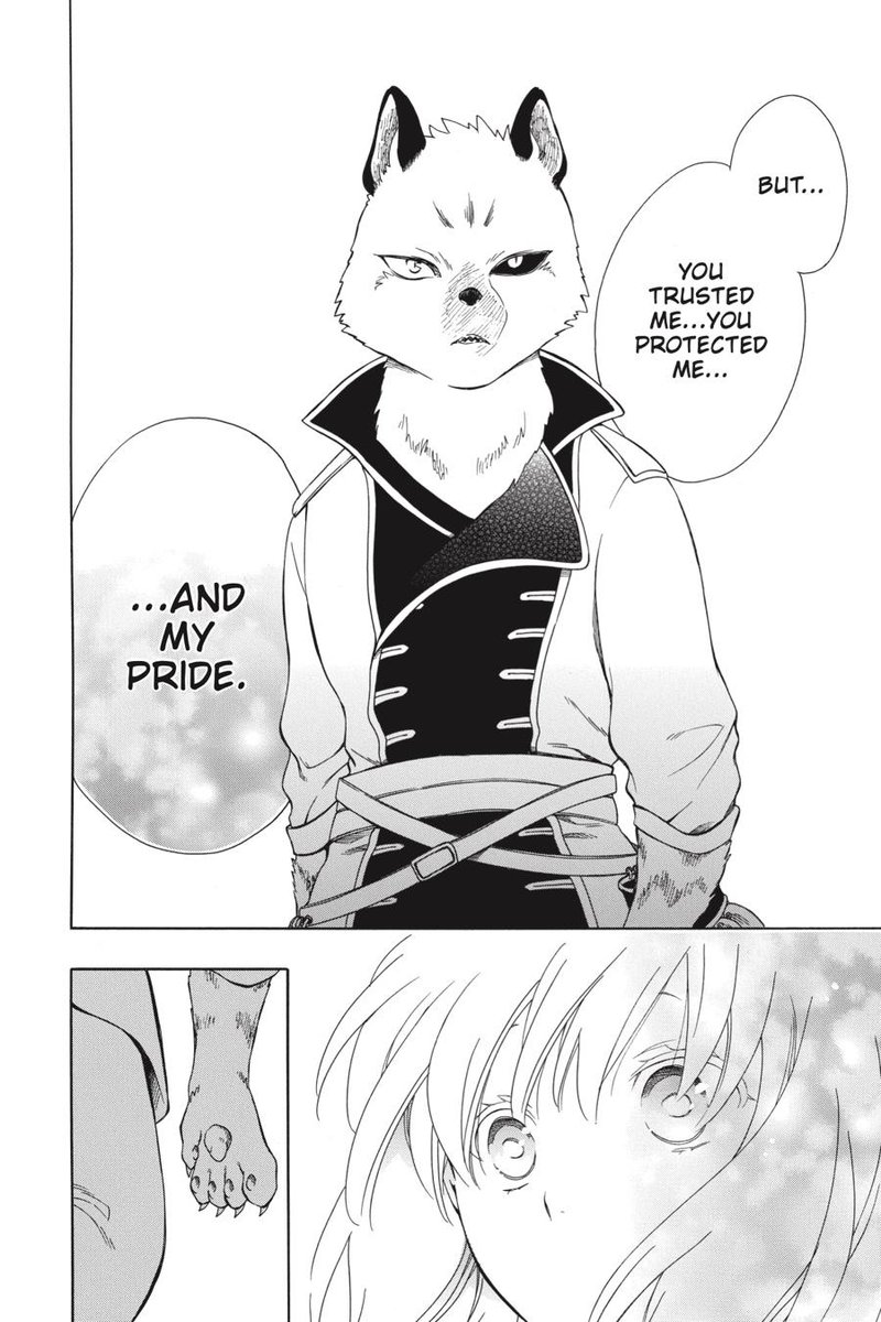 Niehime To Kemono No Ou 43 20