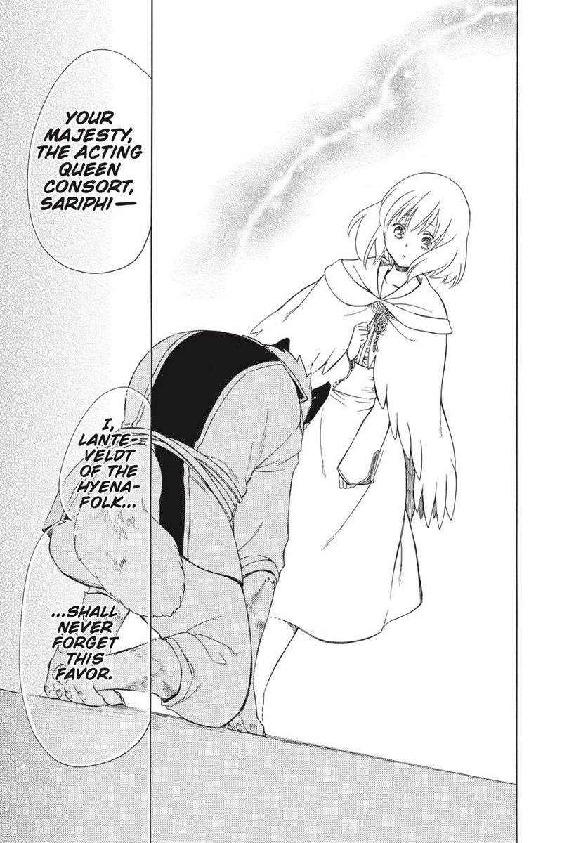 Niehime To Kemono No Ou 43 21