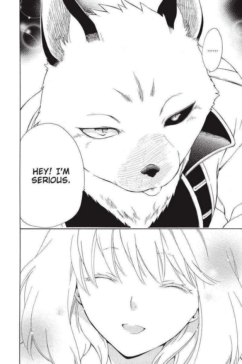 Niehime To Kemono No Ou 43 23
