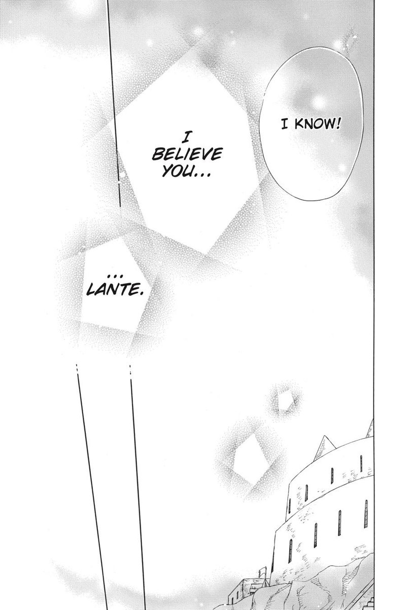 Niehime To Kemono No Ou 43 24