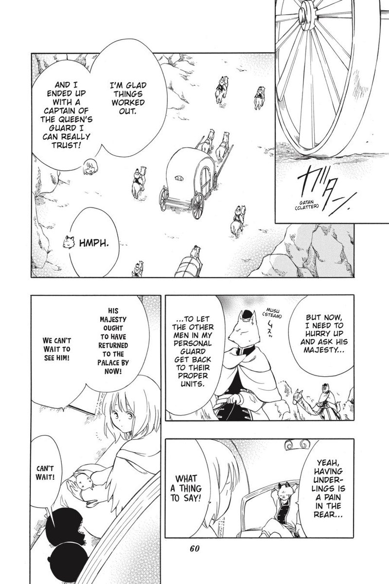 Niehime To Kemono No Ou 43 25