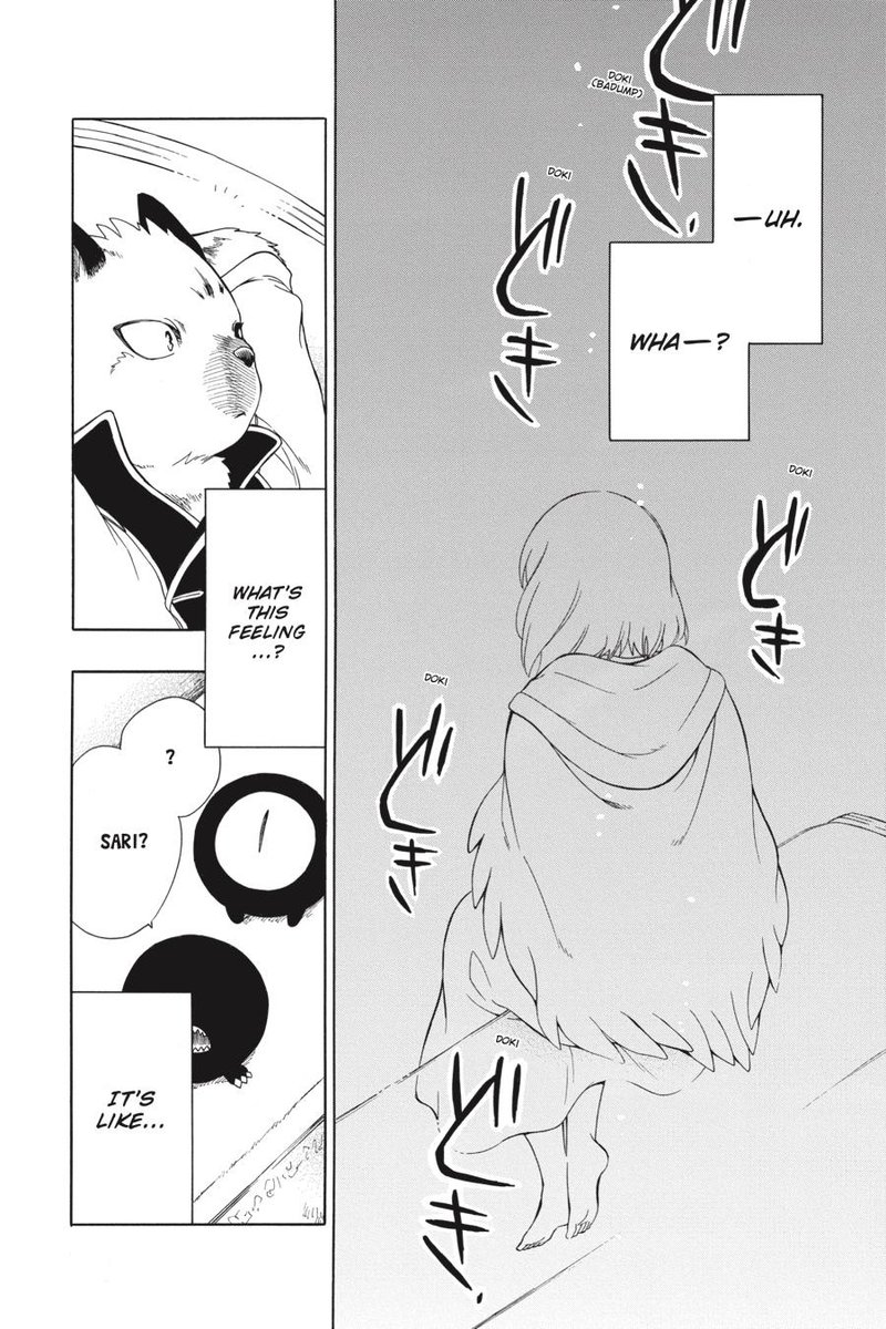 Niehime To Kemono No Ou 43 27