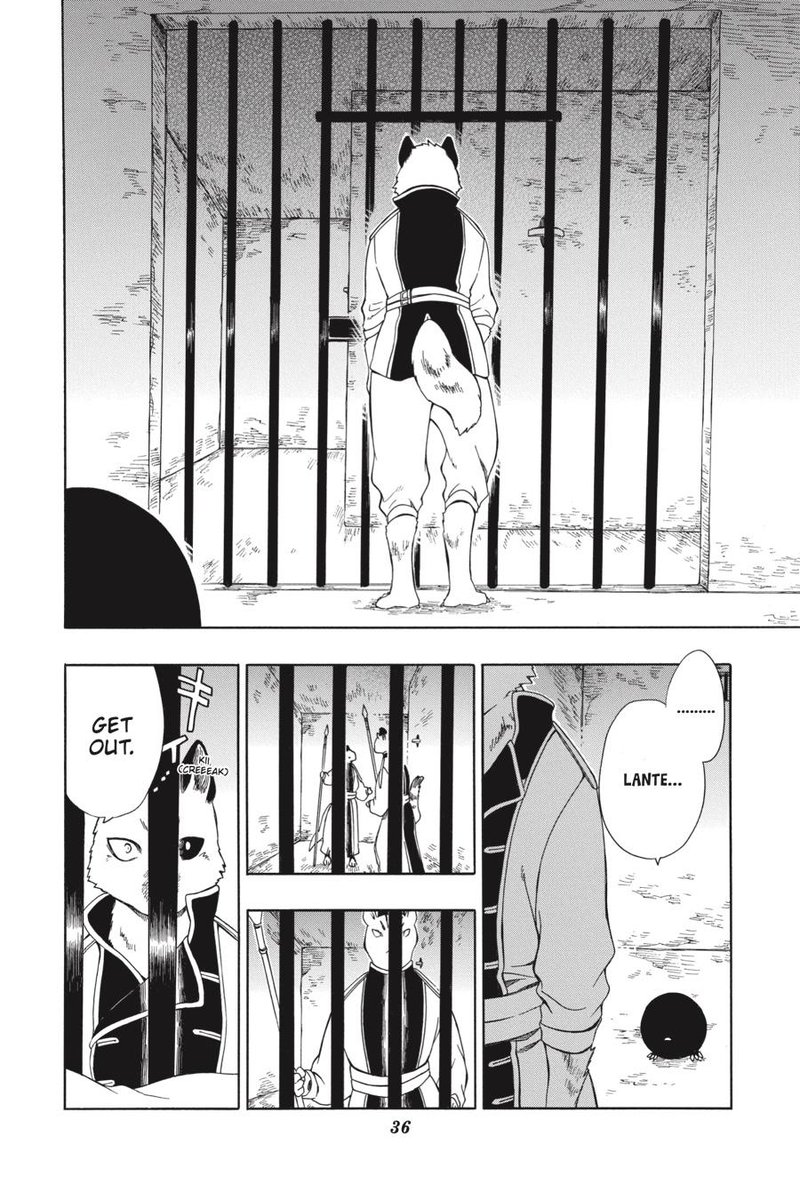 Niehime To Kemono No Ou 43 3