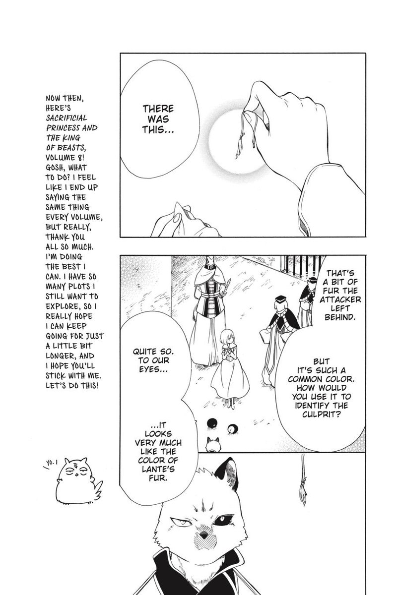 Niehime To Kemono No Ou 43 6