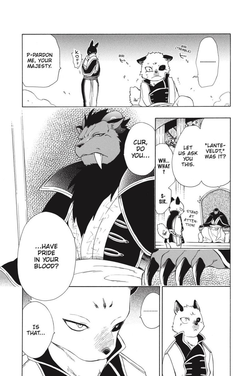 Niehime To Kemono No Ou 44 11
