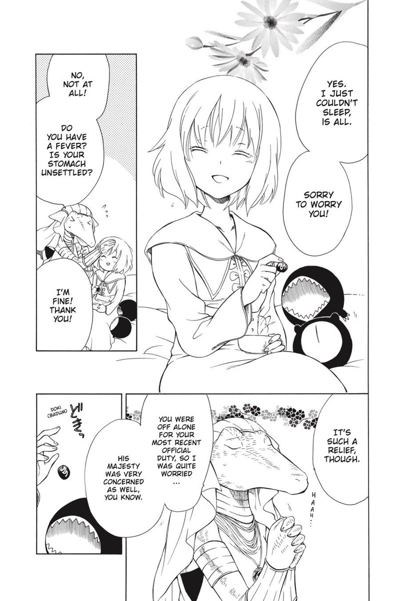 Niehime To Kemono No Ou 44 17