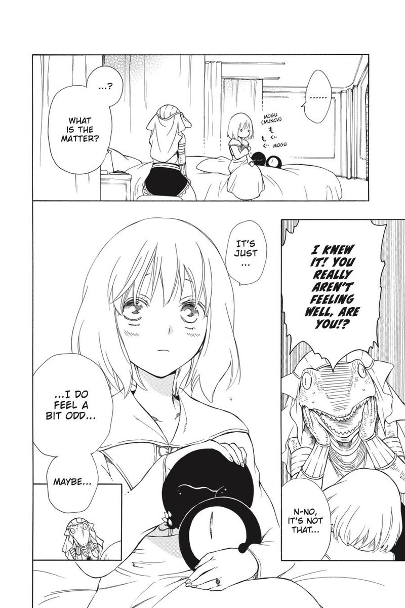 Niehime To Kemono No Ou 44 18