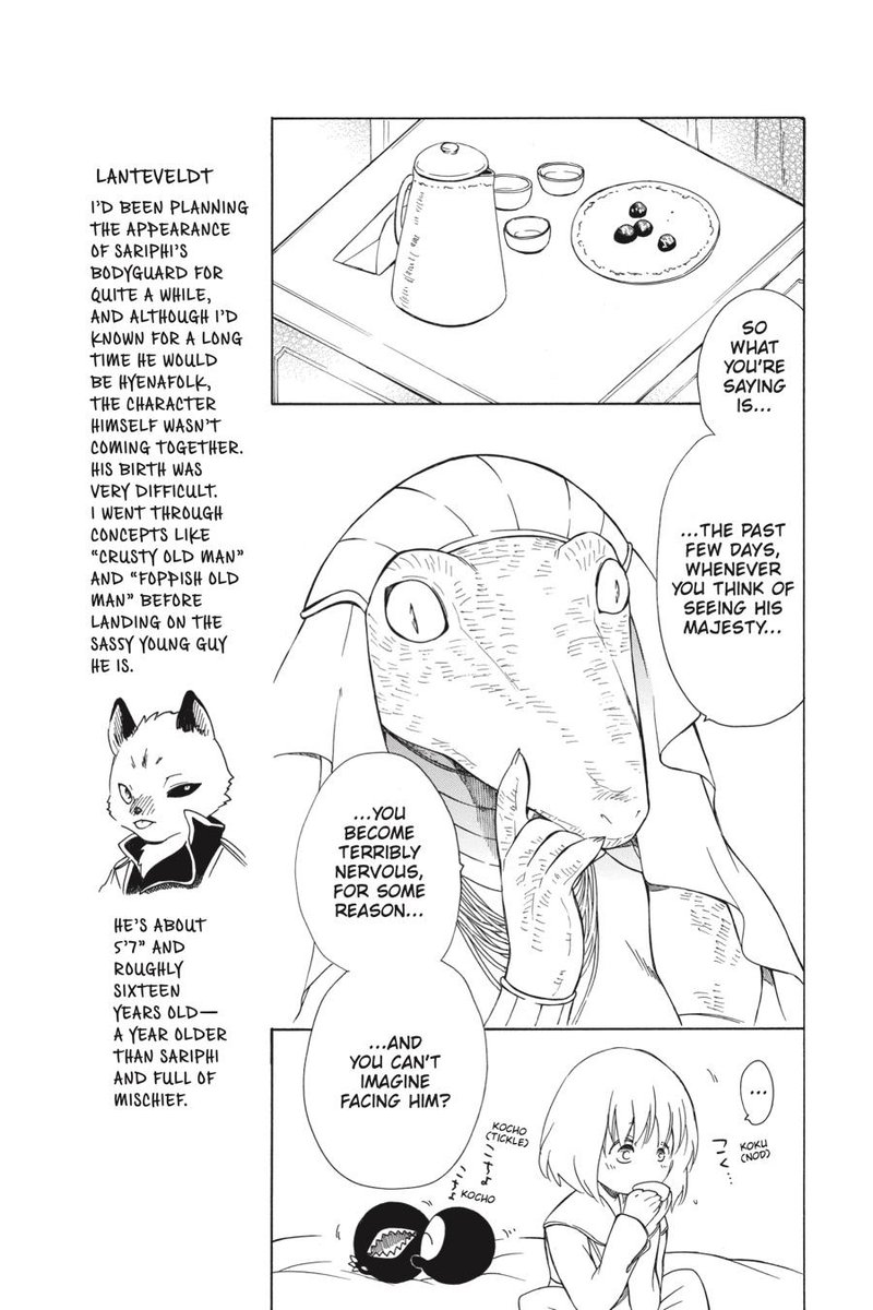 Niehime To Kemono No Ou 44 19