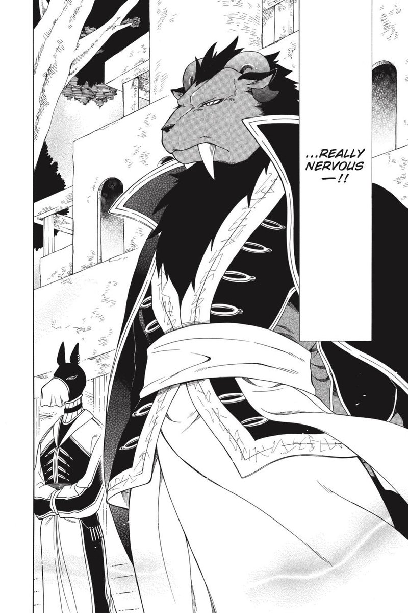 Niehime To Kemono No Ou 44 2