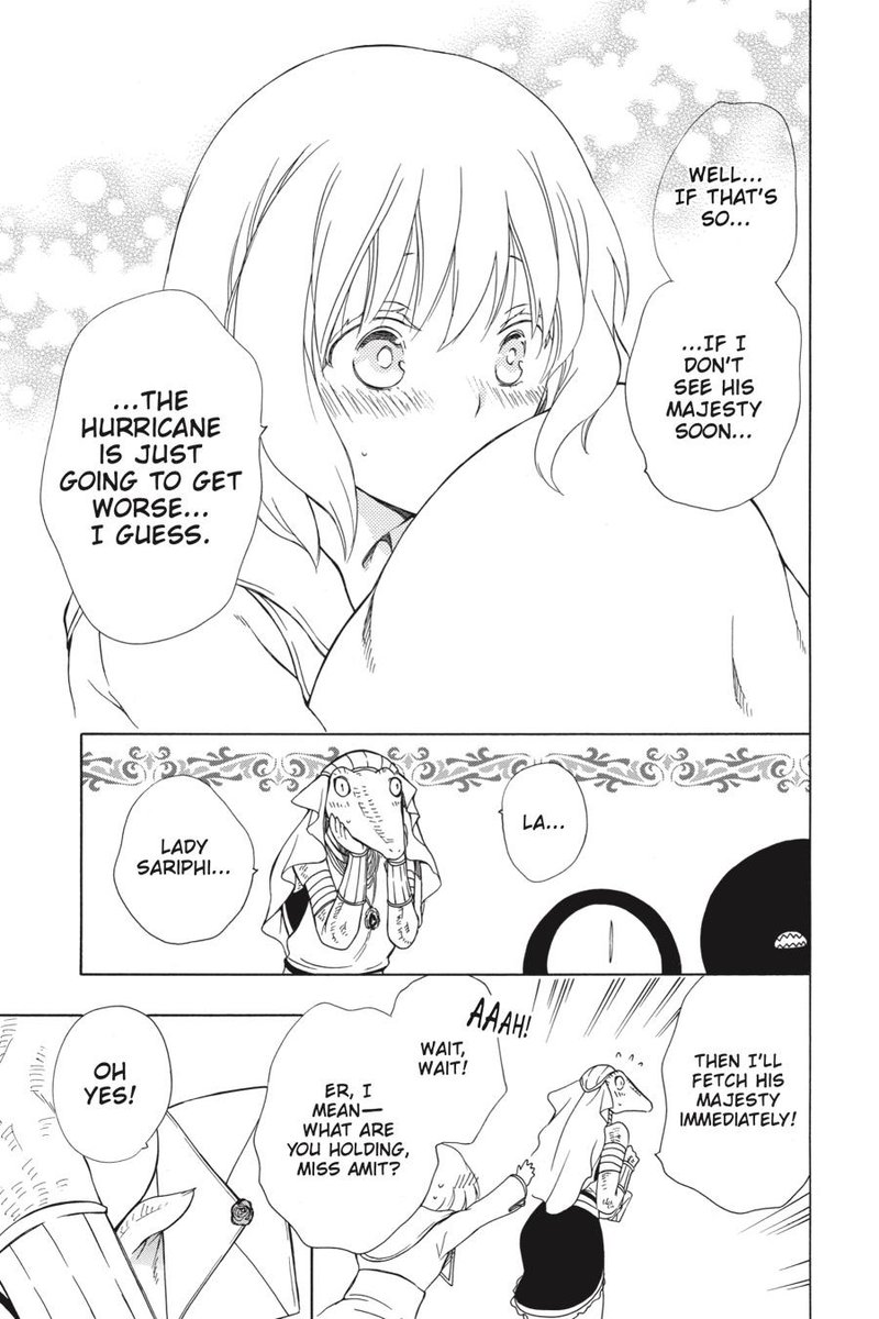 Niehime To Kemono No Ou 44 21