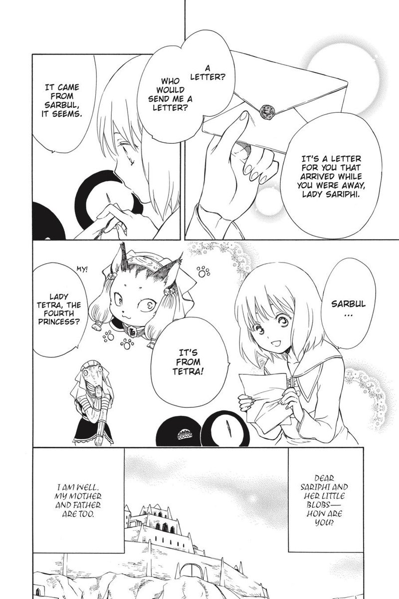 Niehime To Kemono No Ou 44 22