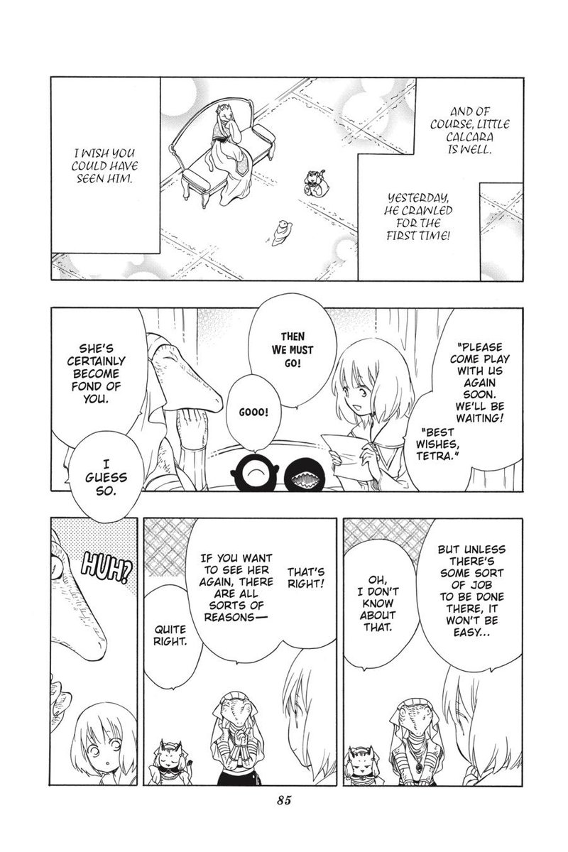Niehime To Kemono No Ou 44 23