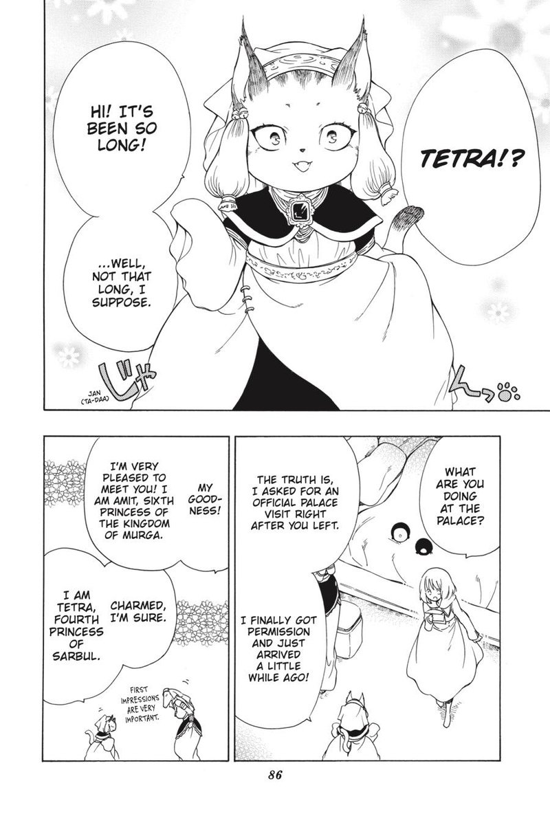 Niehime To Kemono No Ou 44 24