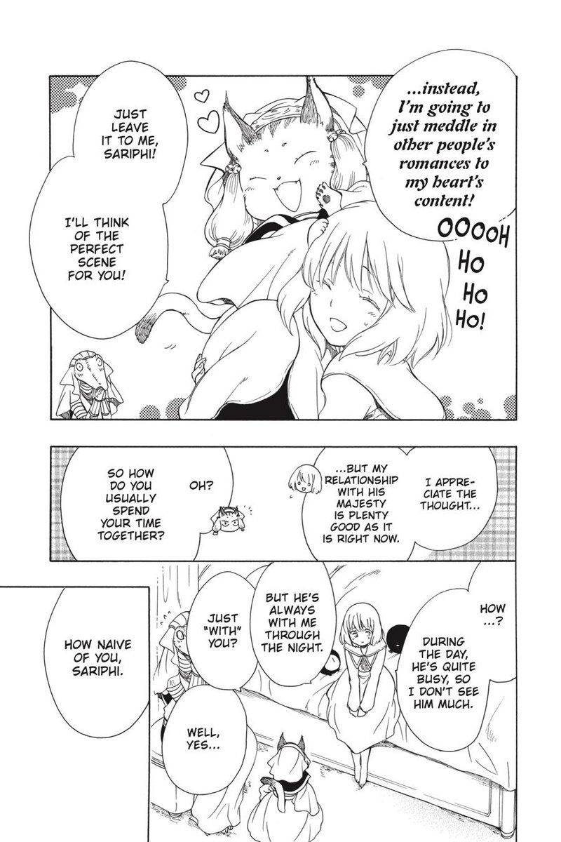 Niehime To Kemono No Ou 44 27