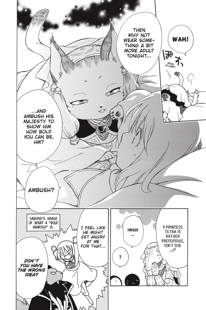 Niehime To Kemono No Ou 44 28