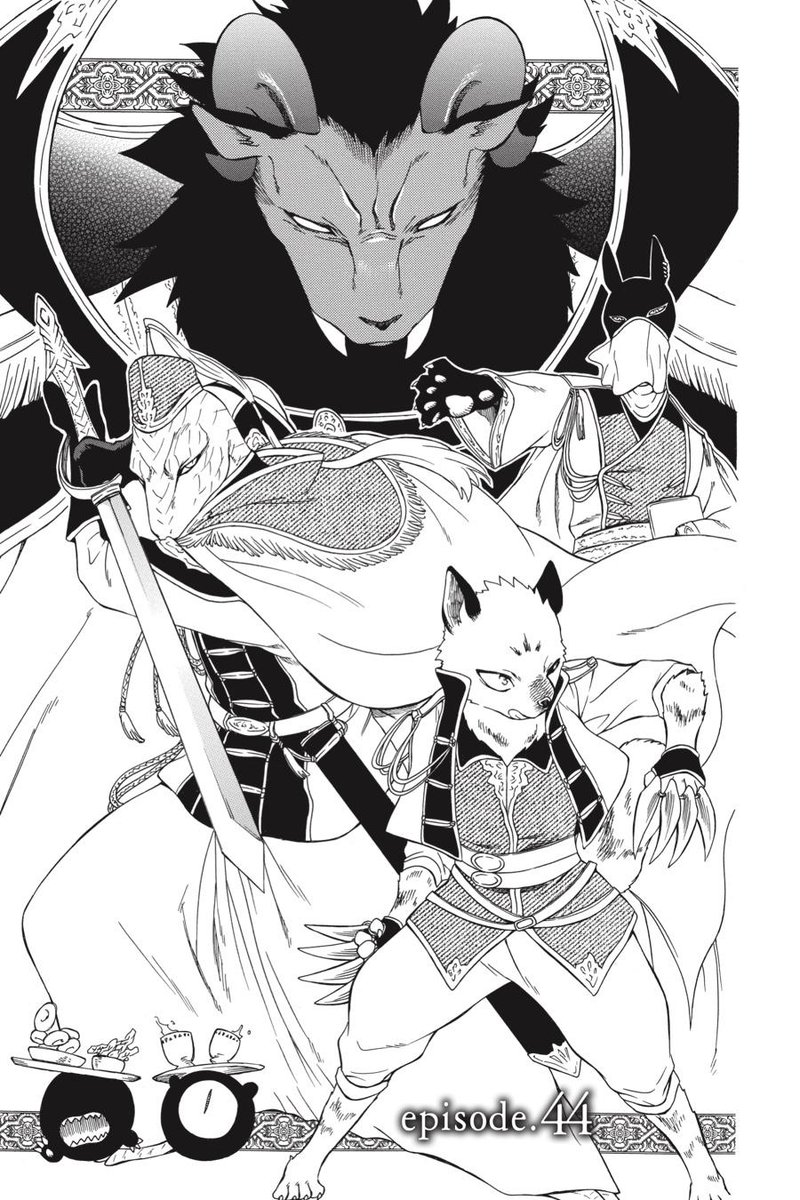 Niehime To Kemono No Ou 44 3