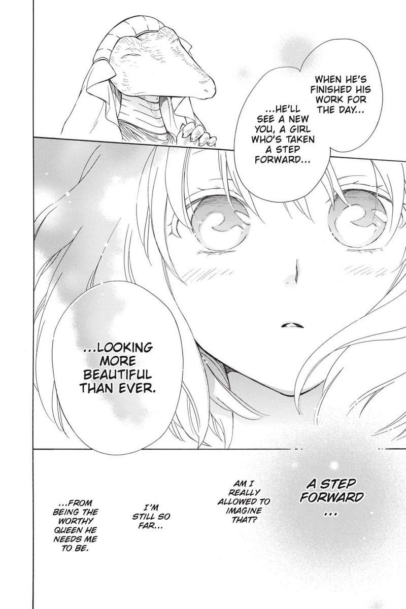 Niehime To Kemono No Ou 44 30