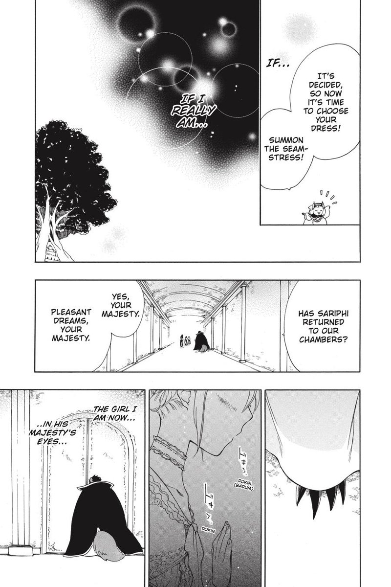 Niehime To Kemono No Ou 44 31