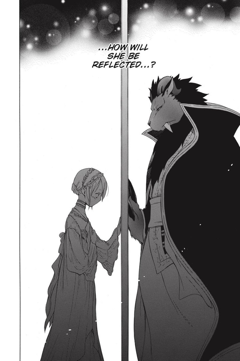 Niehime To Kemono No Ou 44 32