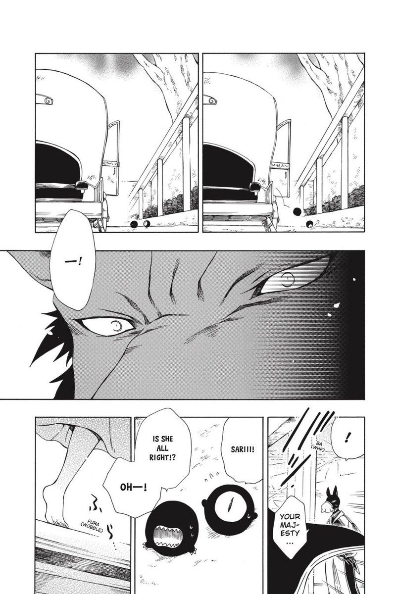 Niehime To Kemono No Ou 44 5