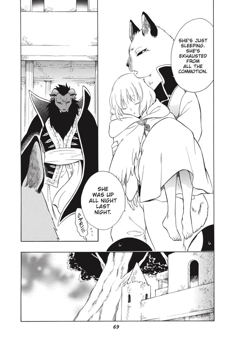 Niehime To Kemono No Ou 44 7