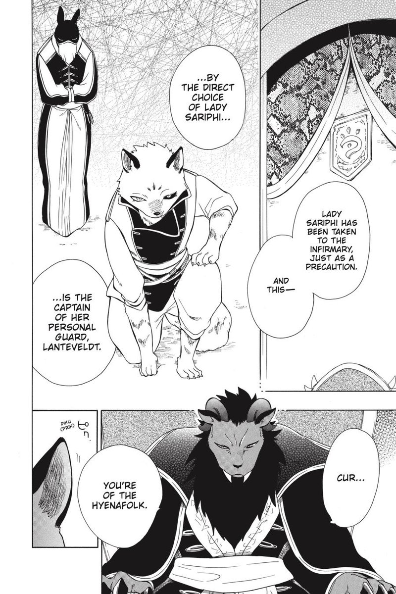 Niehime To Kemono No Ou 44 8