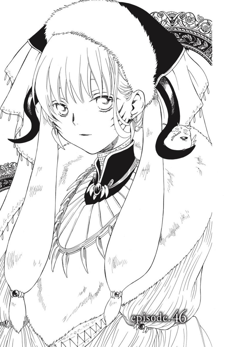 Niehime To Kemono No Ou 46 1