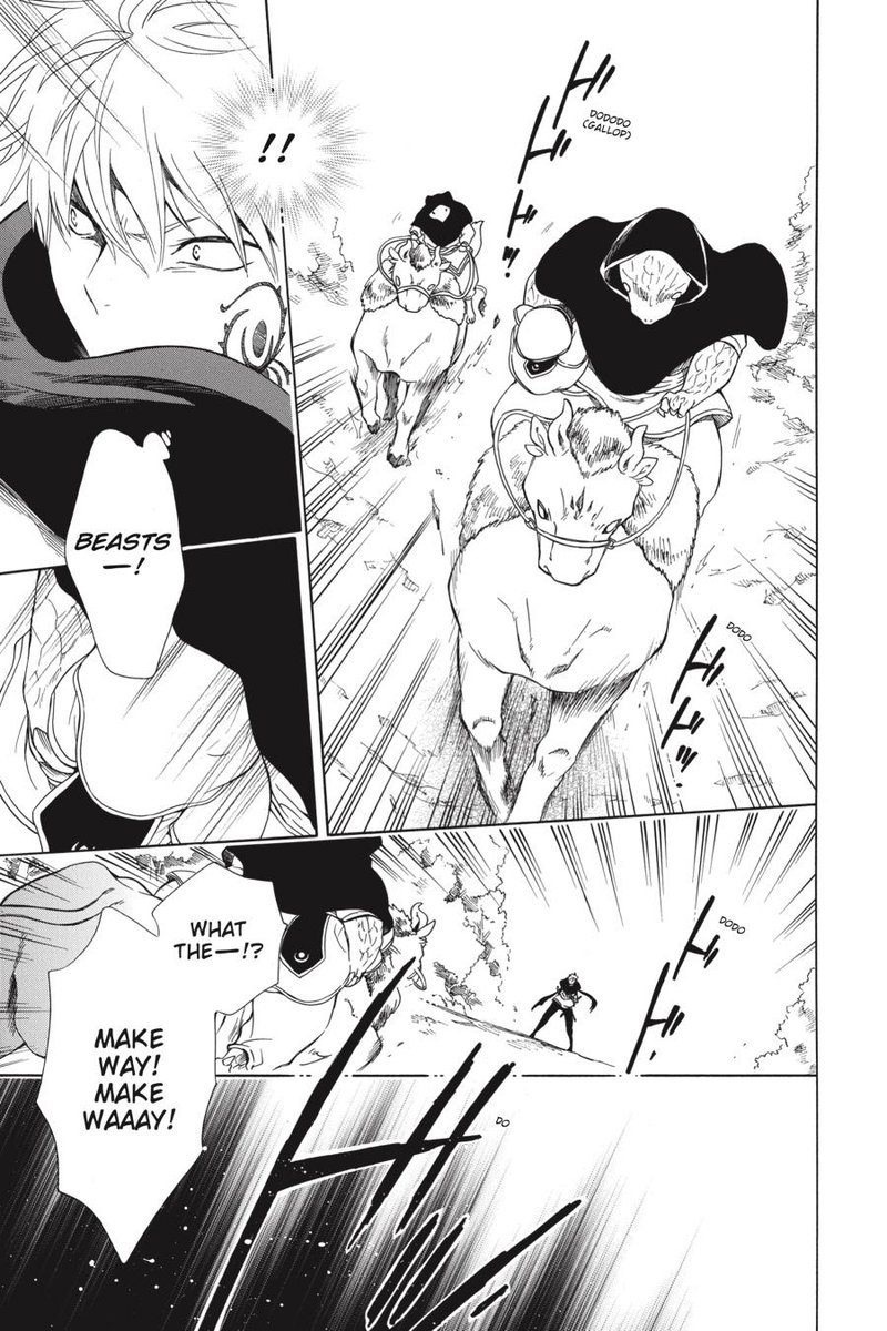 Niehime To Kemono No Ou 46 11