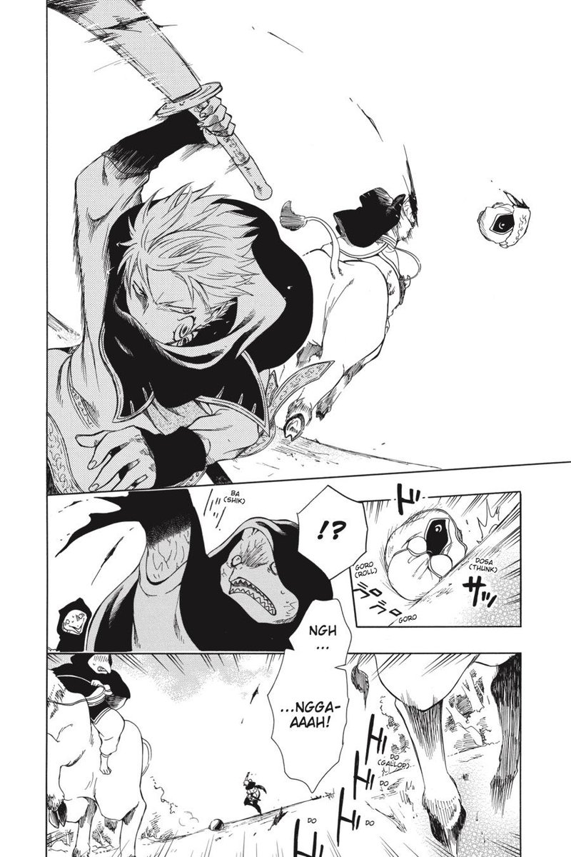 Niehime To Kemono No Ou 46 12