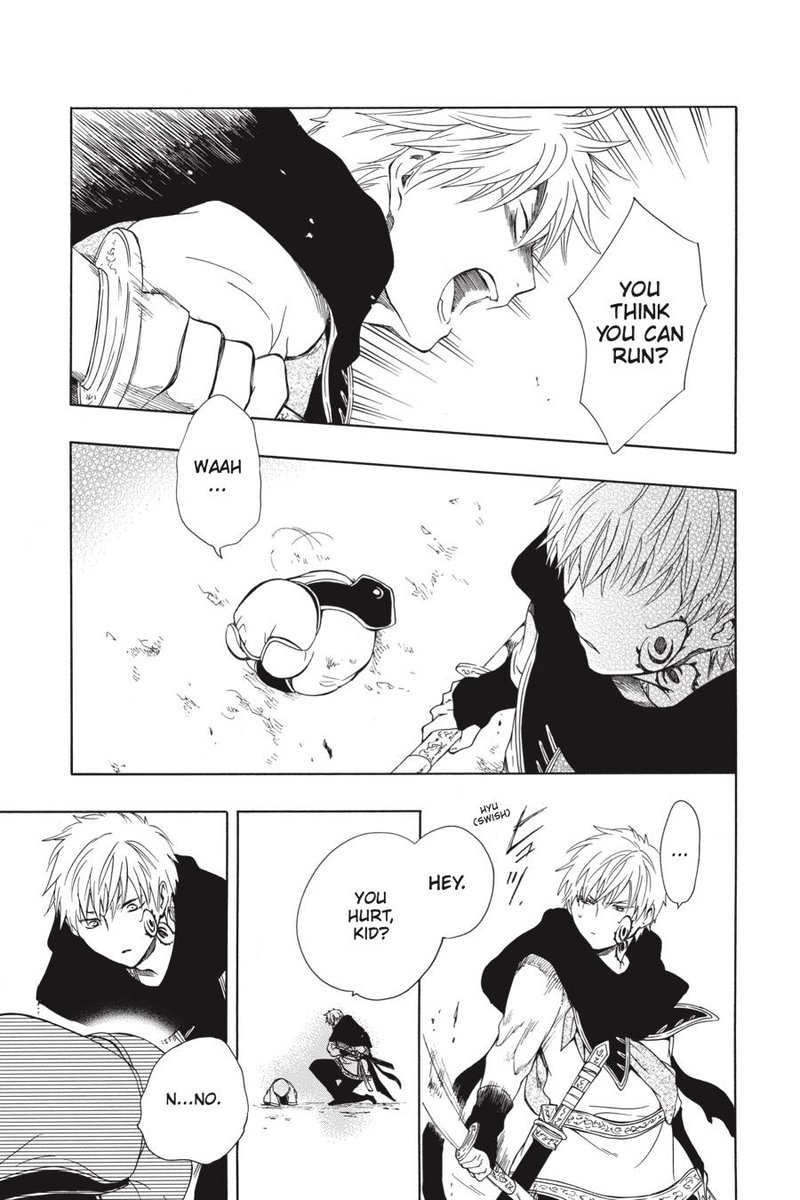 Niehime To Kemono No Ou 46 13