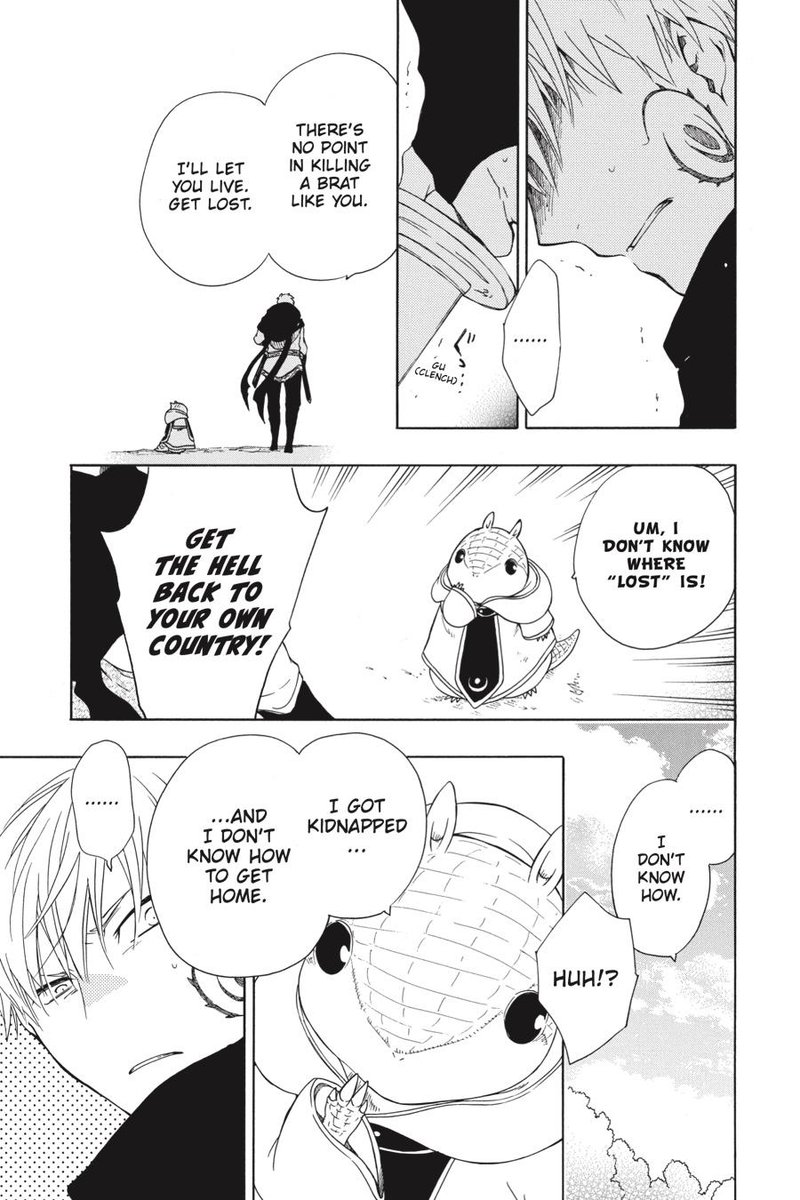 Niehime To Kemono No Ou 46 17