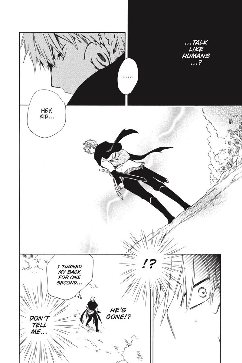 Niehime To Kemono No Ou 46 20