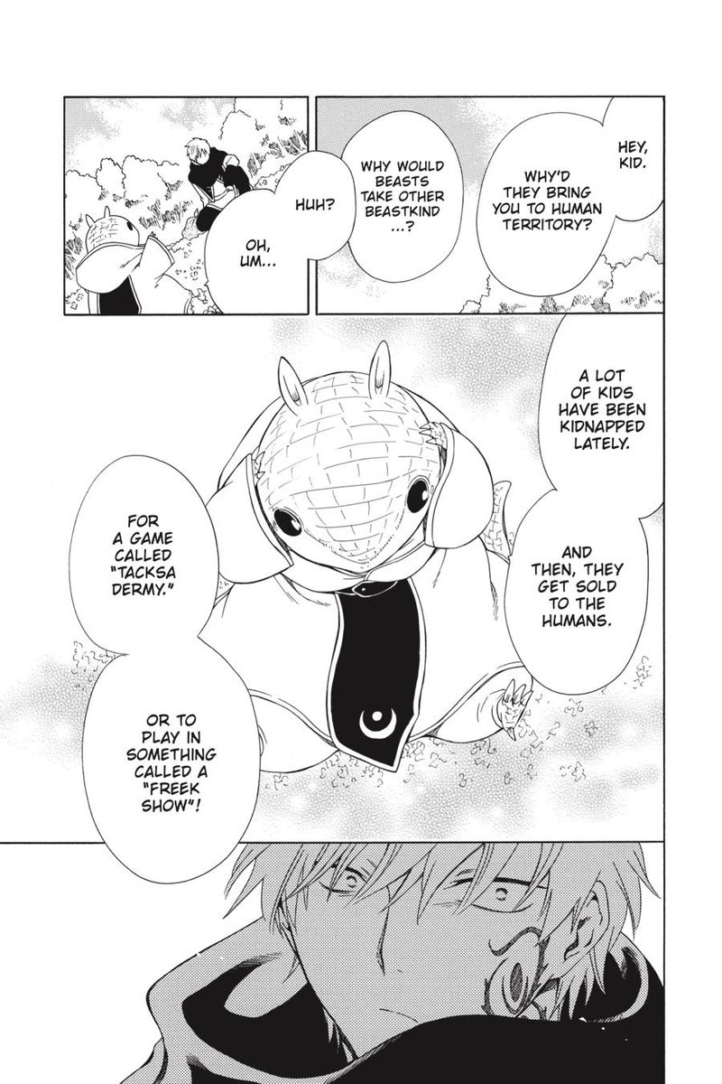 Niehime To Kemono No Ou 46 23