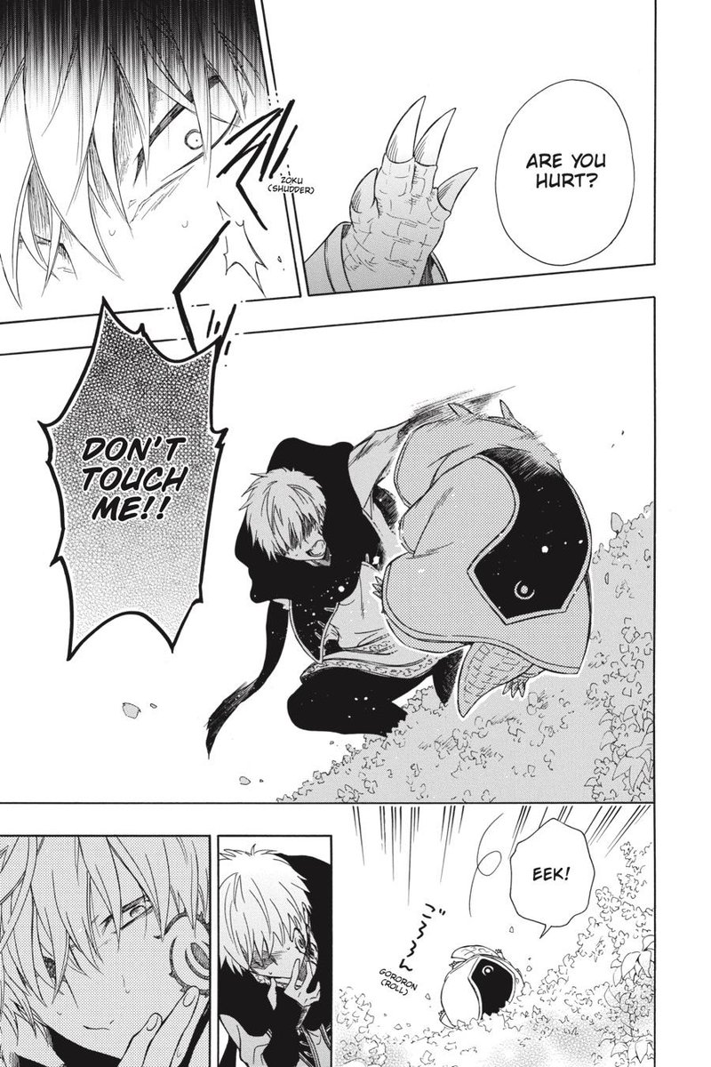 Niehime To Kemono No Ou 46 25