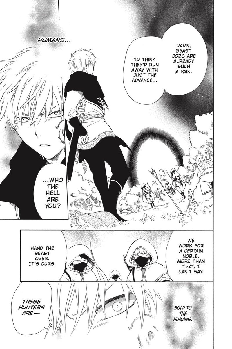 Niehime To Kemono No Ou 46 29
