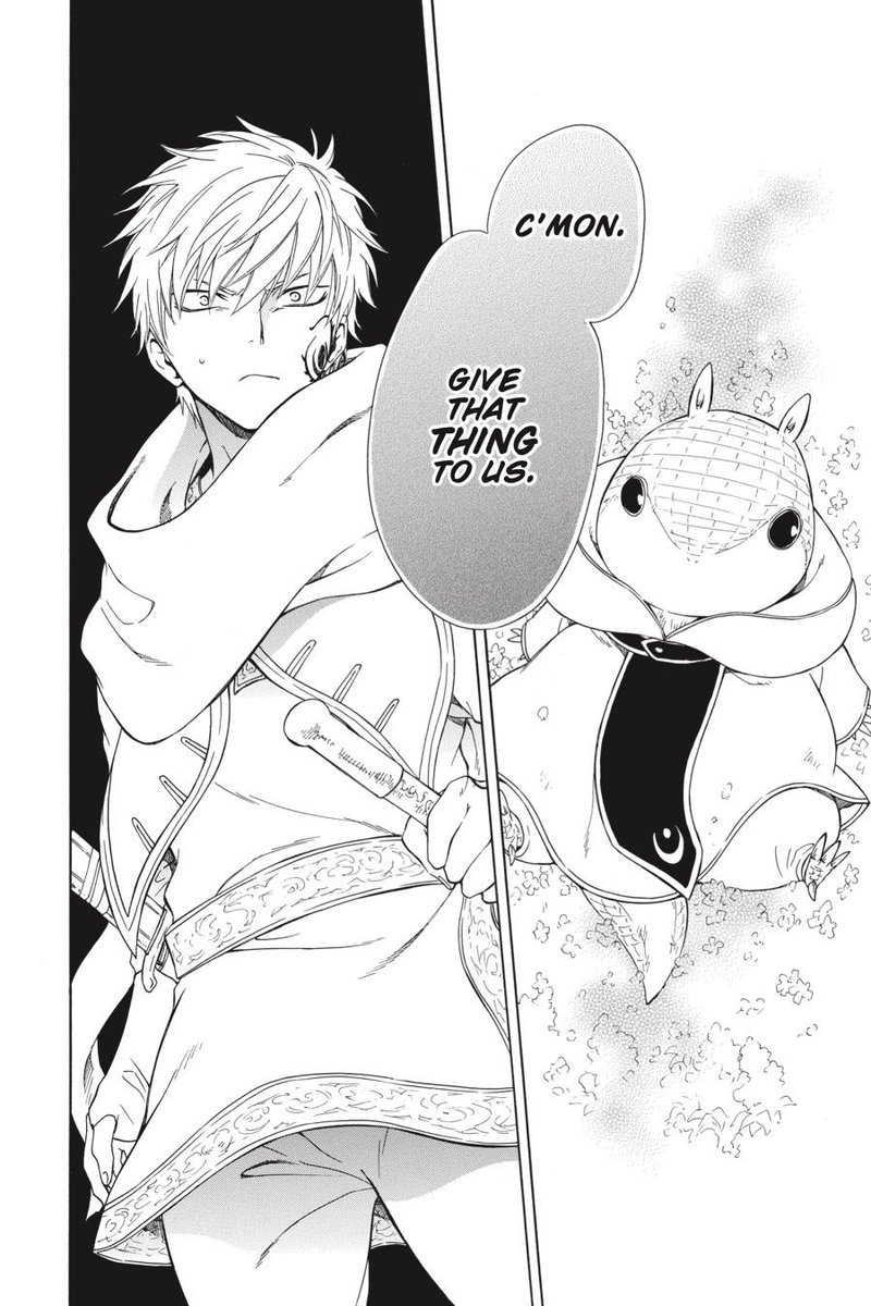 Niehime To Kemono No Ou 46 30