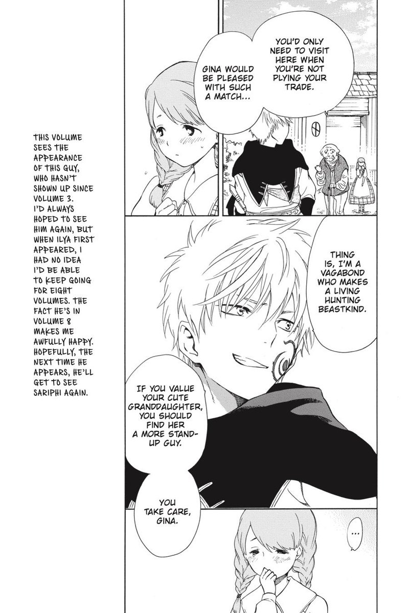 Niehime To Kemono No Ou 46 9
