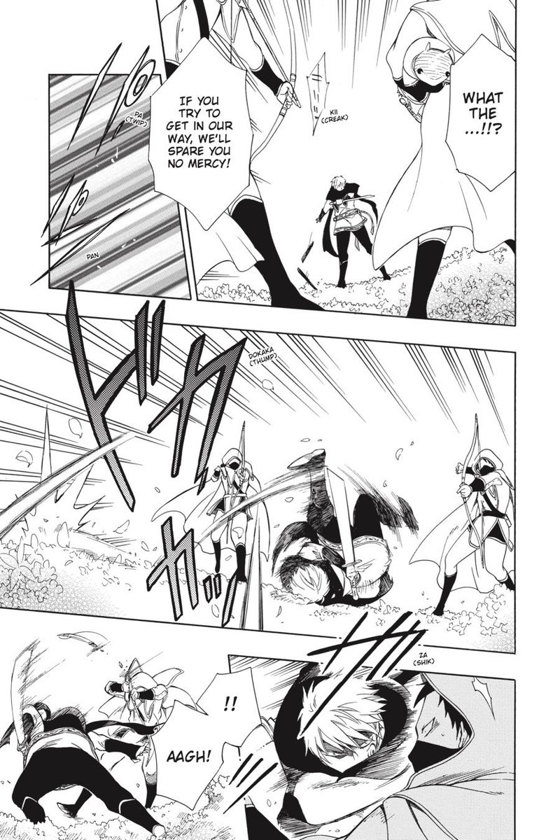 Niehime To Kemono No Ou 47 10