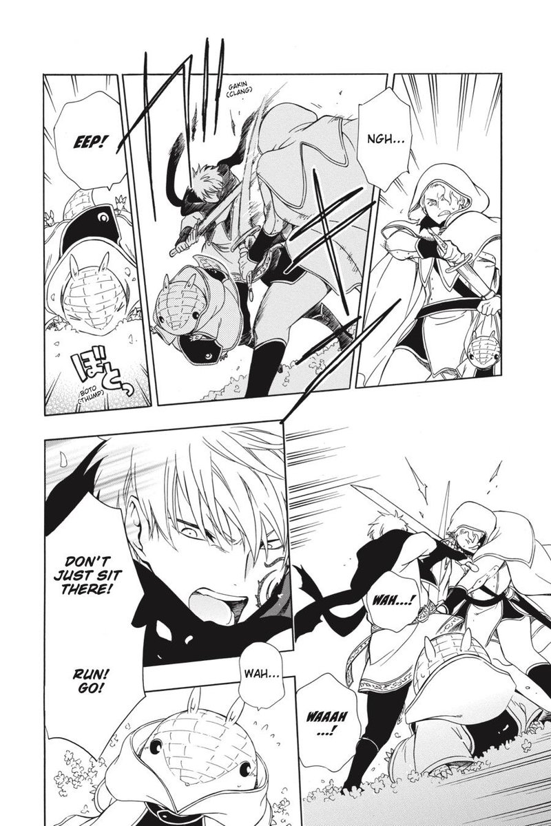 Niehime To Kemono No Ou 47 11