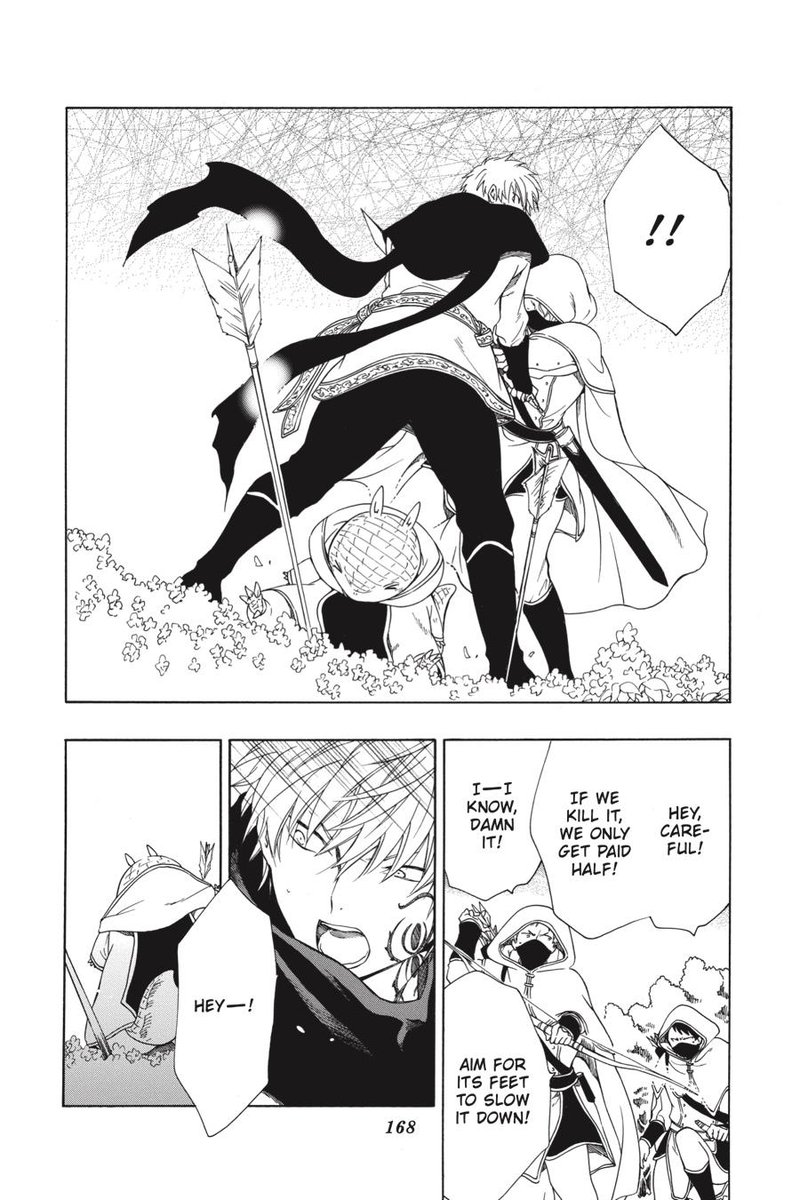 Niehime To Kemono No Ou 47 13