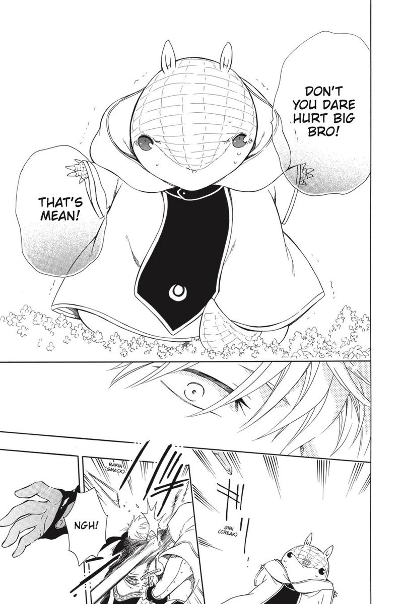 Niehime To Kemono No Ou 47 14