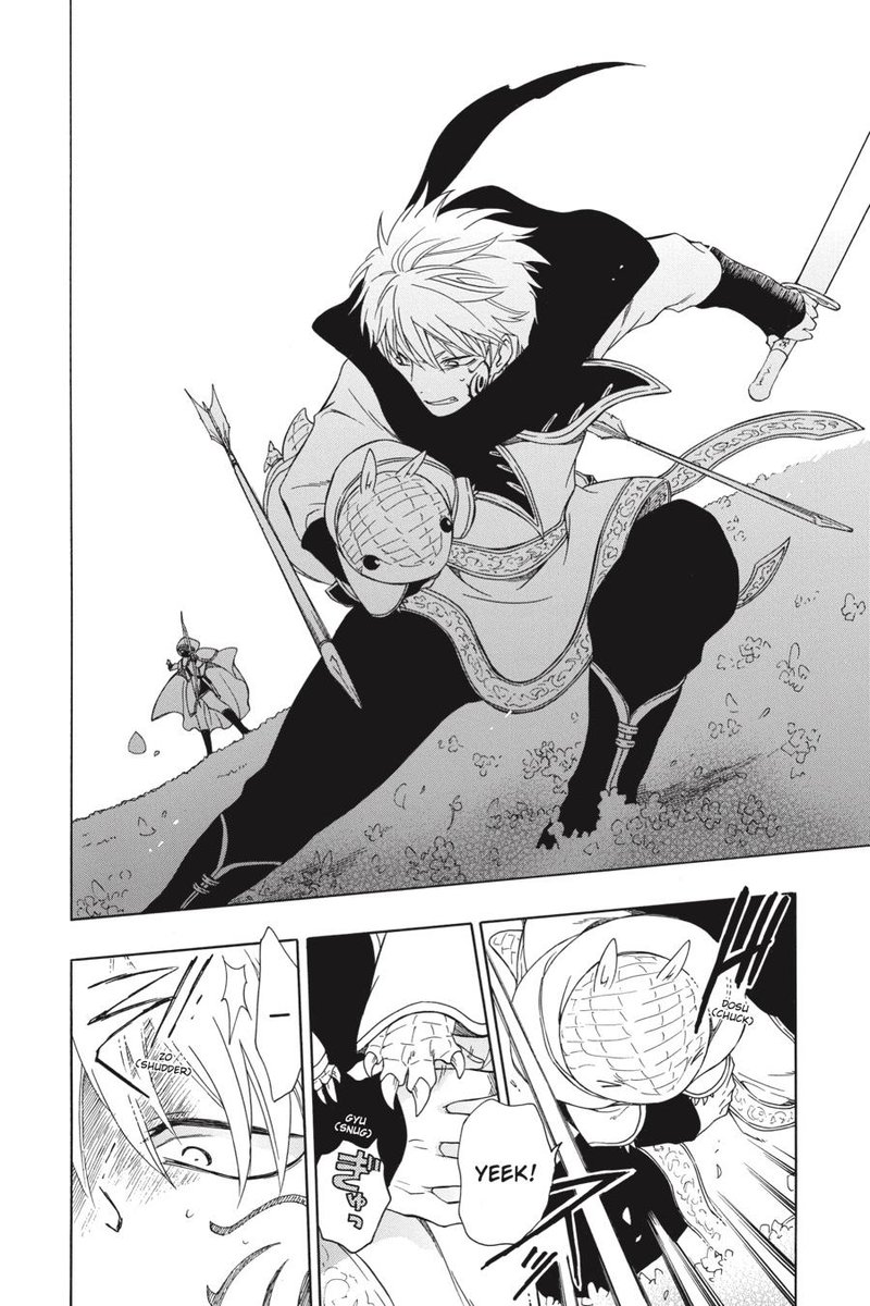 Niehime To Kemono No Ou 47 15