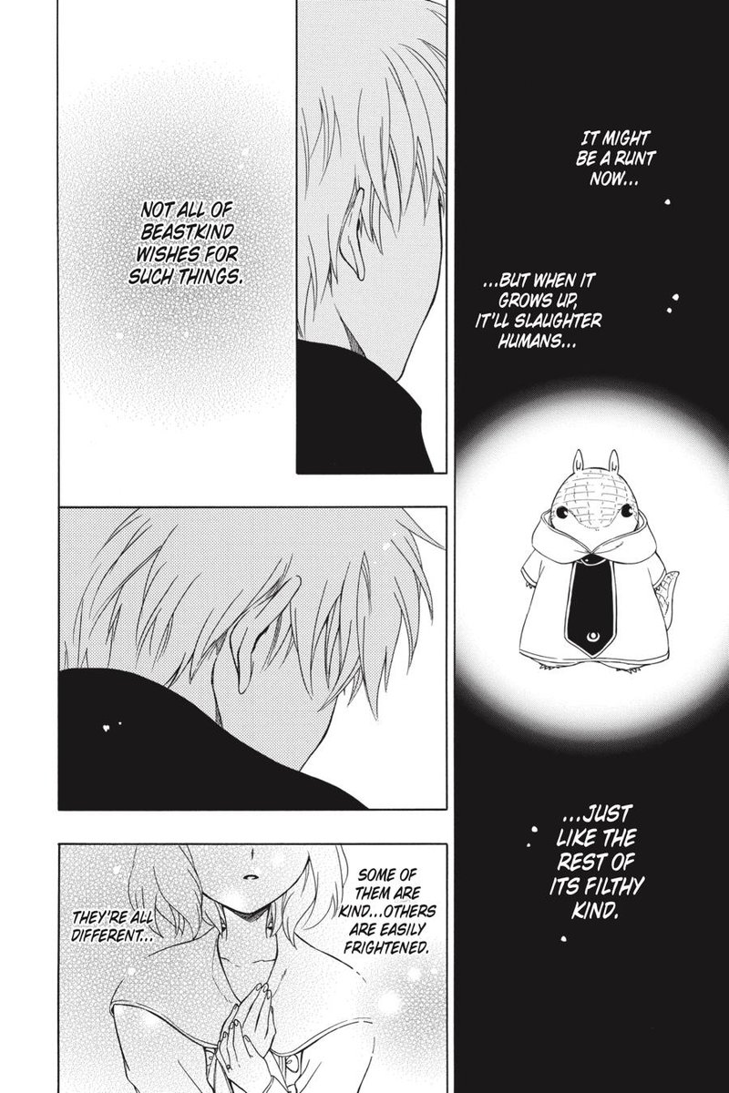 Niehime To Kemono No Ou 47 19
