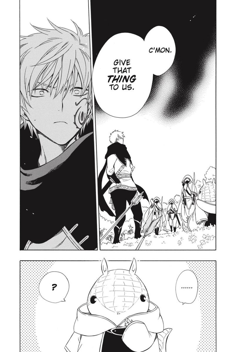 Niehime To Kemono No Ou 47 2