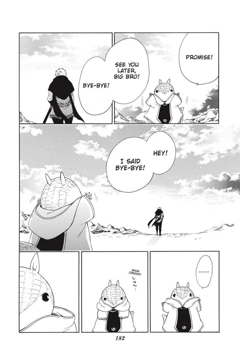 Niehime To Kemono No Ou 47 25