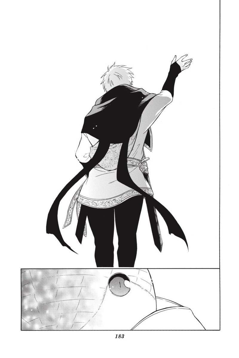 Niehime To Kemono No Ou 47 26