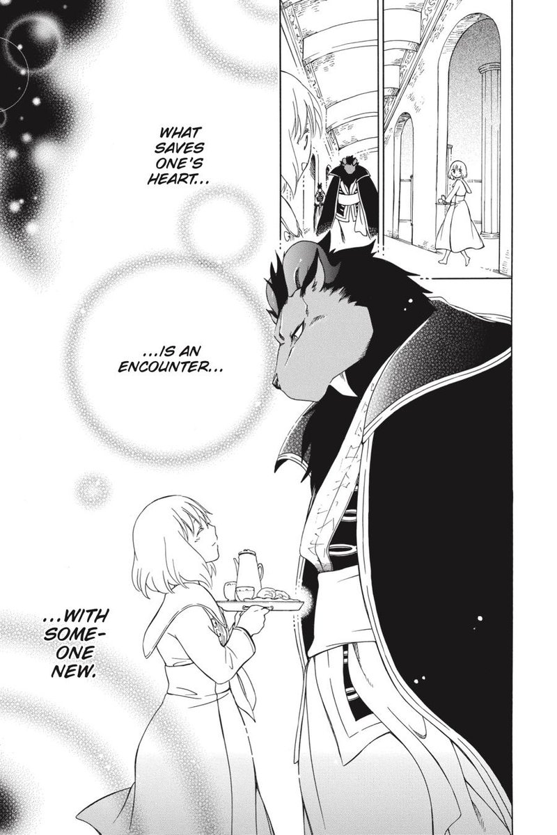Niehime To Kemono No Ou 47 28