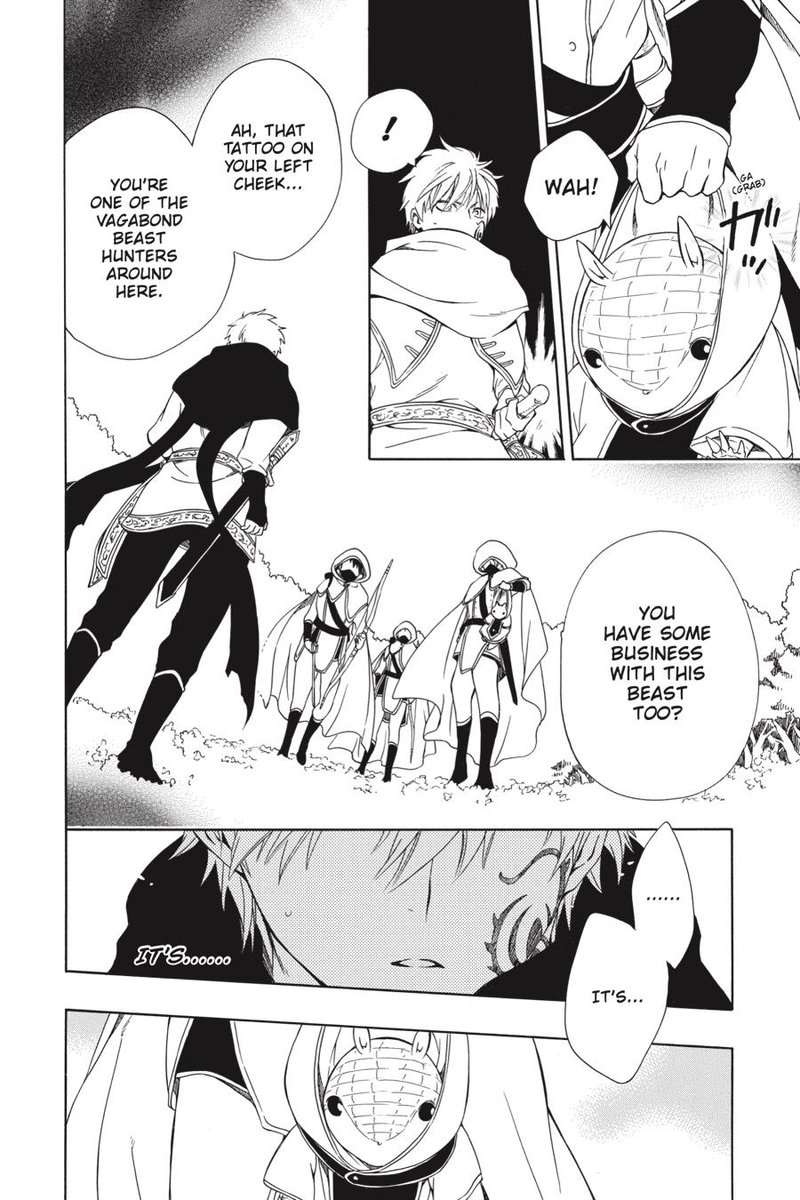 Niehime To Kemono No Ou 47 3
