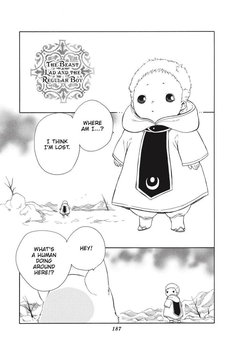 Niehime To Kemono No Ou 47 30