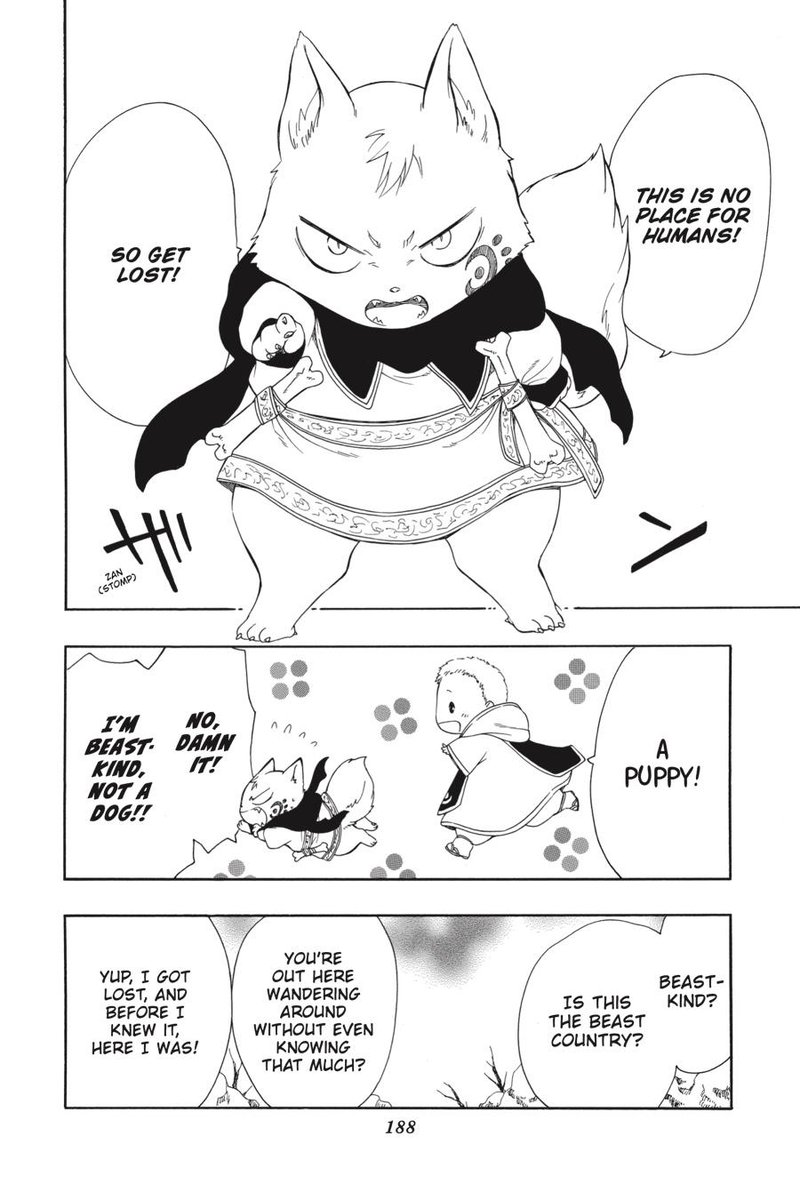 Niehime To Kemono No Ou 47 31